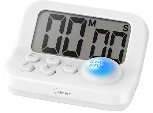 2-in-ONE Digital Timer for Kids (Count-Down) / Stopwatch (Count-Up) with Blue LED Light & Beeps Notification Large Easy-Push Button Mute & Lock Functions White